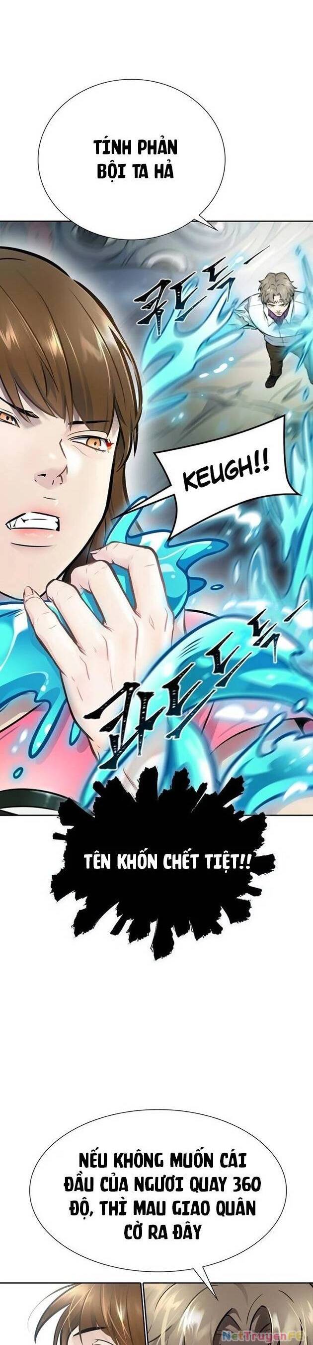 Tòa Tháp Bí Ẩn Chap 636.5 - Next Chap 637.5