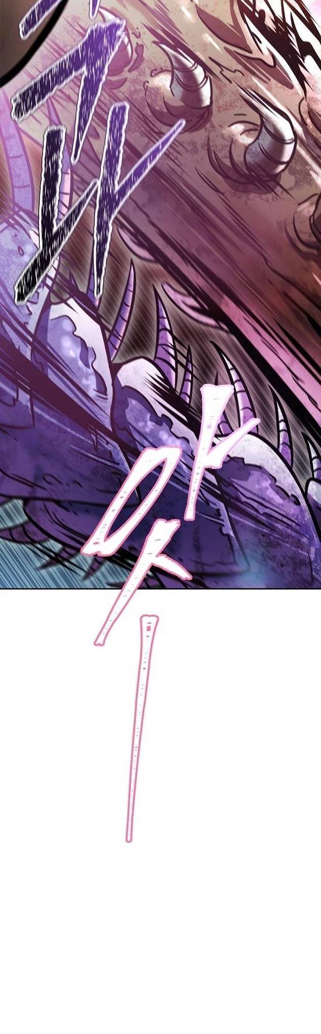 Tòa Tháp Bí Ẩn Chap 636.5 - Next Chap 637.5