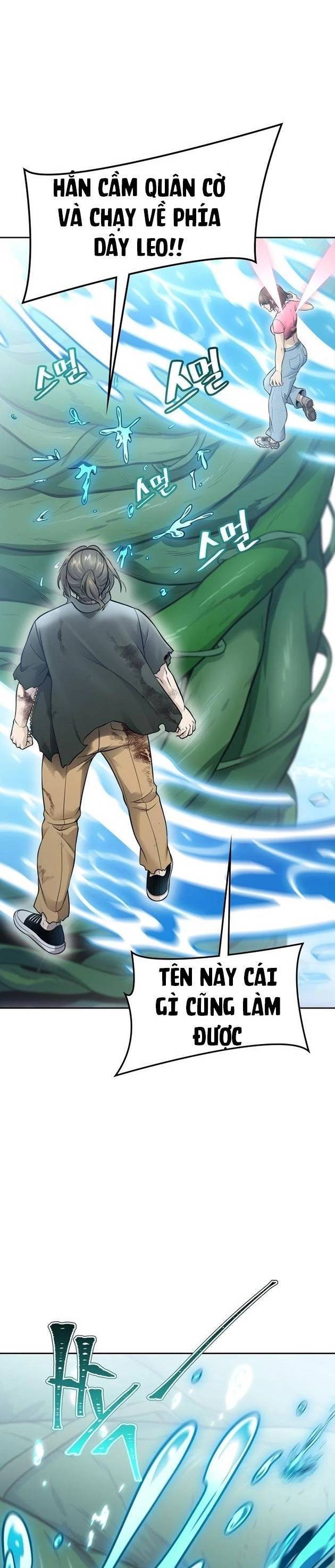 Tòa Tháp Bí Ẩn Chap 638 - Next Chap 639