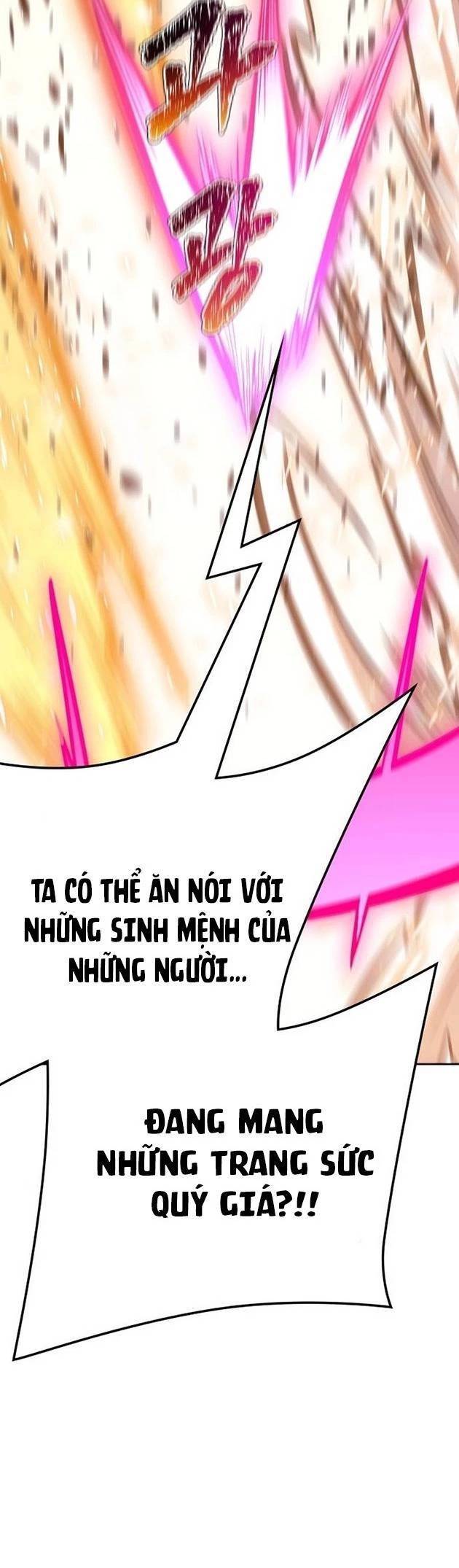 Tòa Tháp Bí Ẩn Chap 640 - Next Chap 641