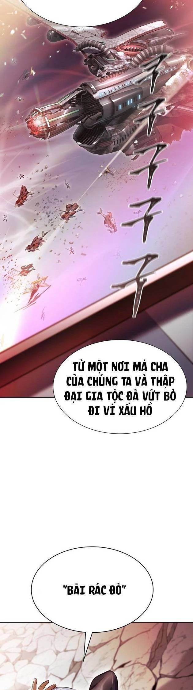 Tòa Tháp Bí Ẩn Chap 640 - Next Chap 641