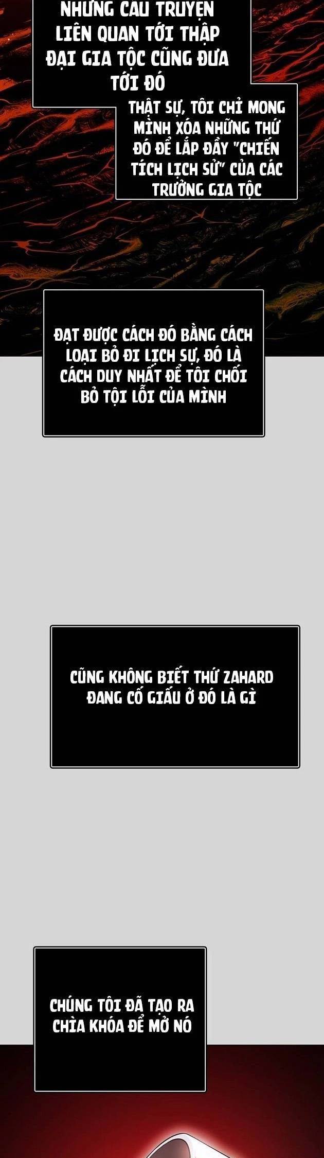 Tòa Tháp Bí Ẩn Chap 640 - Next Chap 641