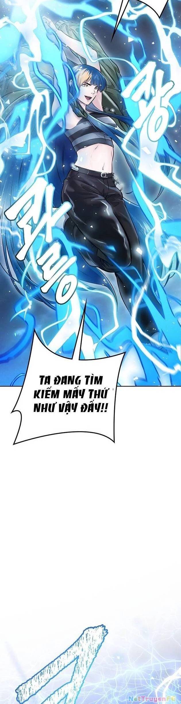 Tòa Tháp Bí Ẩn Chap 641 - Next Chap 642