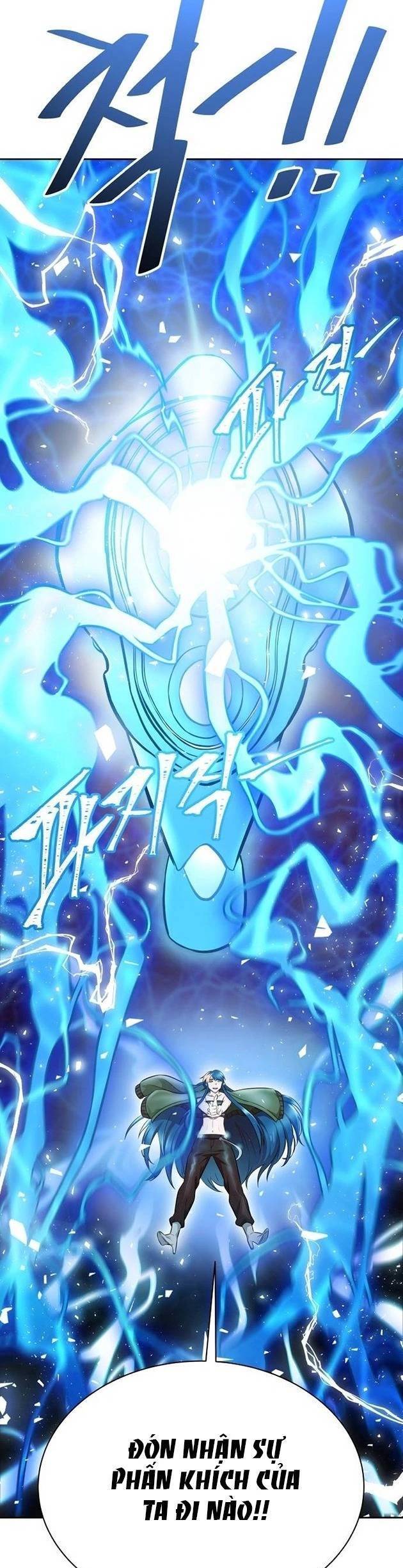 Tòa Tháp Bí Ẩn Chap 641 - Next Chap 642