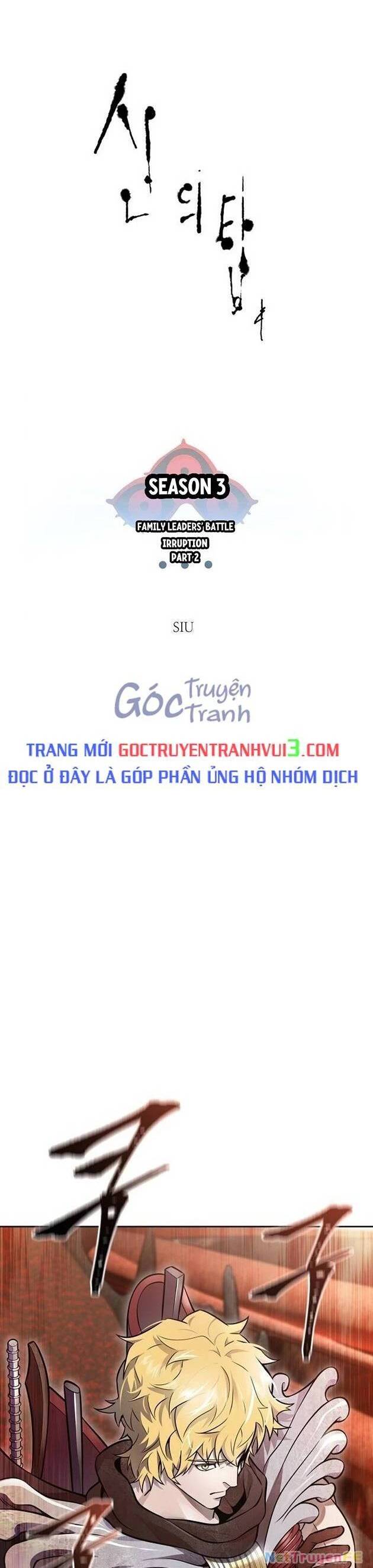 Tòa Tháp Bí Ẩn Chap 642 - Next Chap 643