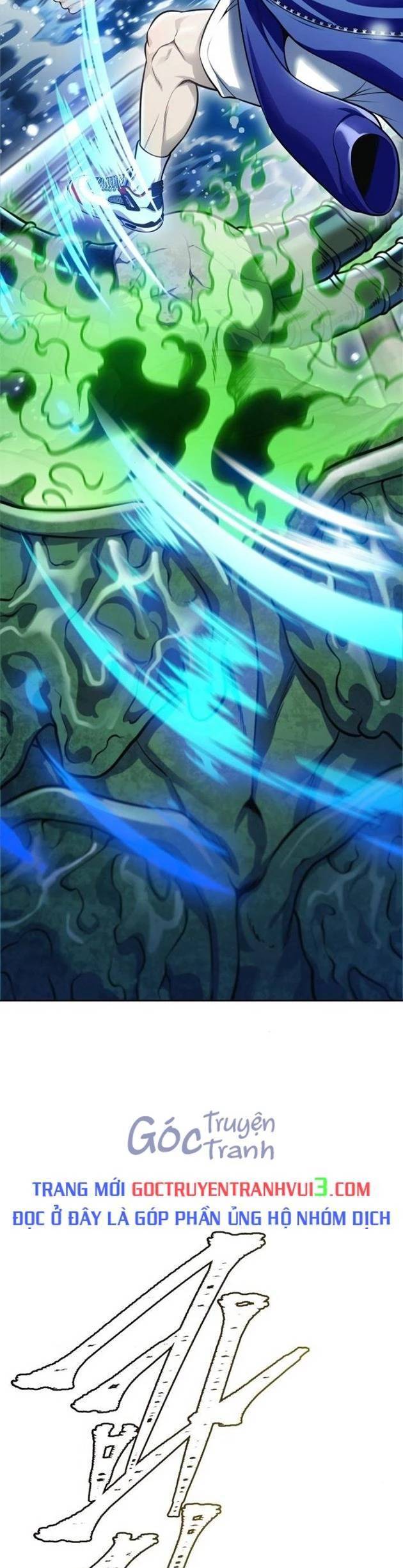Tòa Tháp Bí Ẩn Chap 643 - Next Chap 644