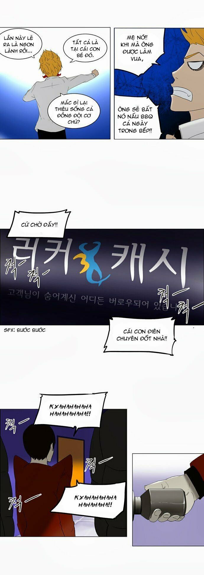Tòa Tháp Bí Ẩn Chap 81 - Next Chap 82
