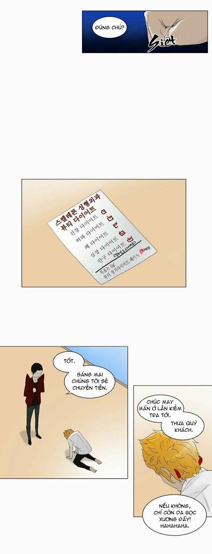 Tòa Tháp Bí Ẩn Chap 81 - Next Chap 82