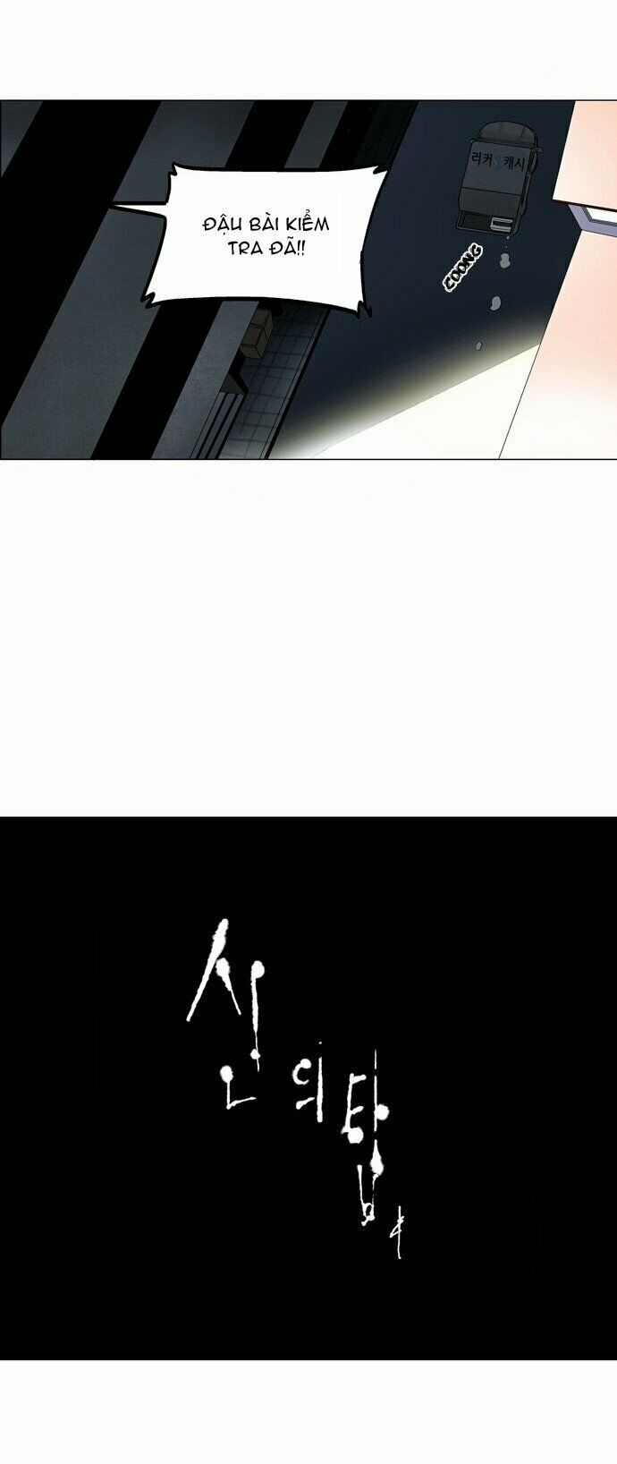 Tòa Tháp Bí Ẩn Chap 81 - Next Chap 82