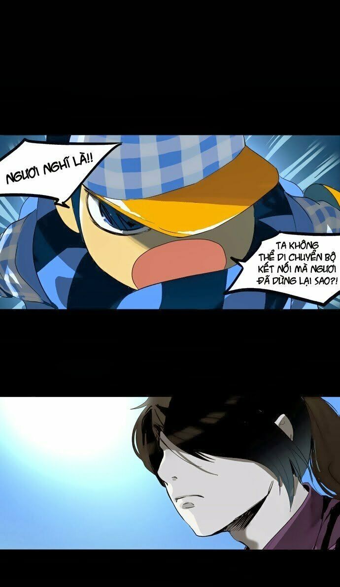 Tòa Tháp Bí Ẩn Chap 95 - Next Chap 96