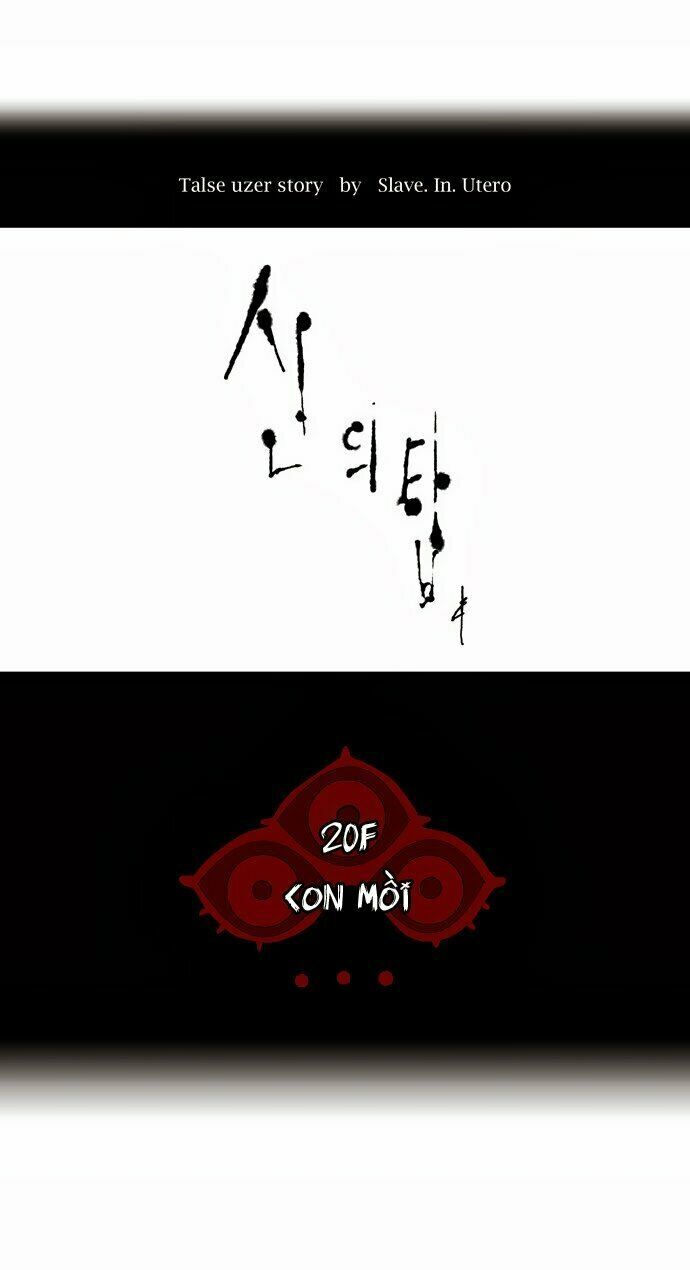 Tòa Tháp Bí Ẩn Chap 99 - Next Chap 100