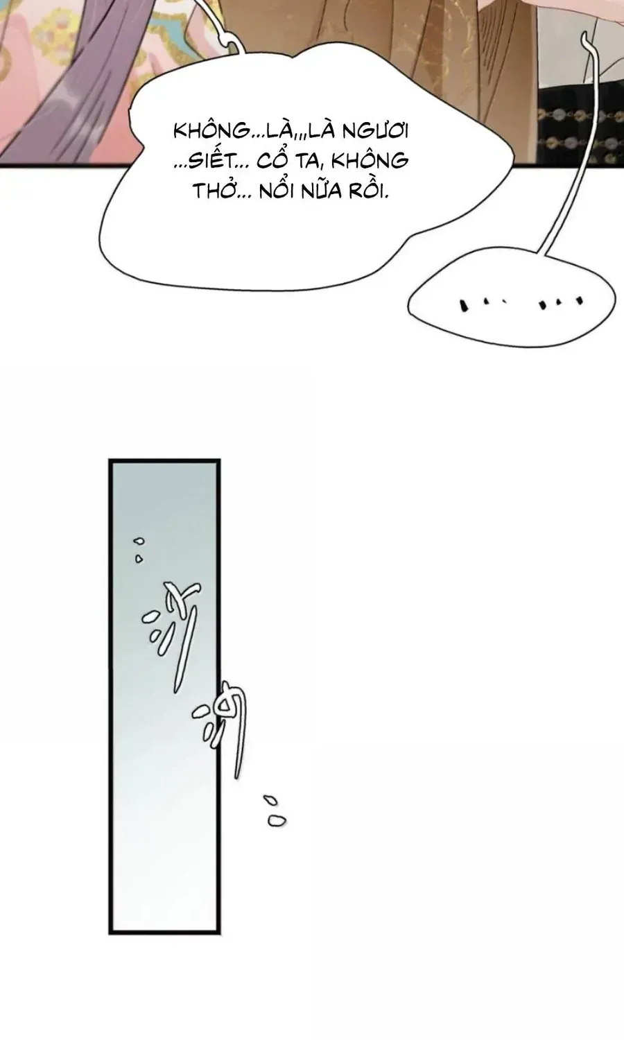Toàn Bộ Phản Diện Trong Truyện Đều Nghe Được Tiếng Lòng Của Ta Chap 59 - Next Chap 60