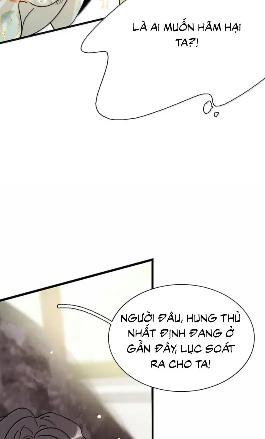 Toàn Bộ Phản Diện Trong Truyện Đều Nghe Được Tiếng Lòng Của Ta Chap 60 - Next Chap 61