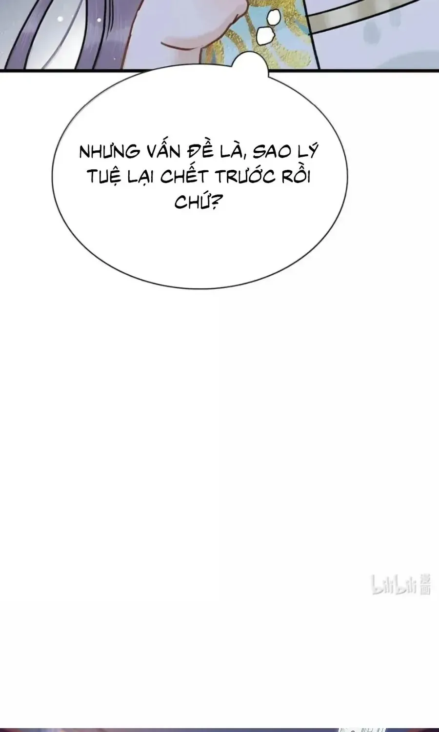 Toàn Bộ Phản Diện Trong Truyện Đều Nghe Được Tiếng Lòng Của Ta Chap 60 - Next Chap 61