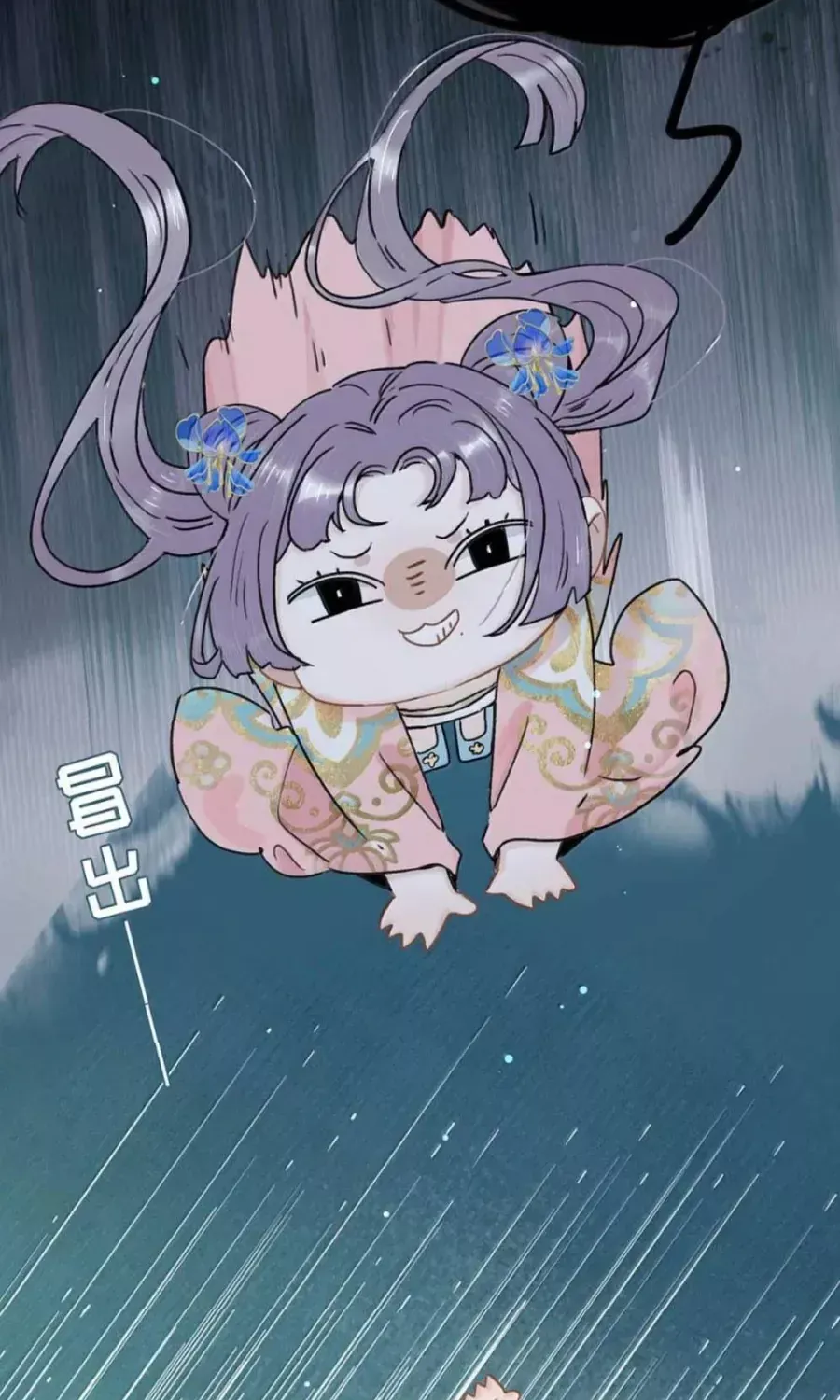 Toàn Bộ Phản Diện Trong Truyện Đều Nghe Được Tiếng Lòng Của Ta Chap 61 - Next Chap 62