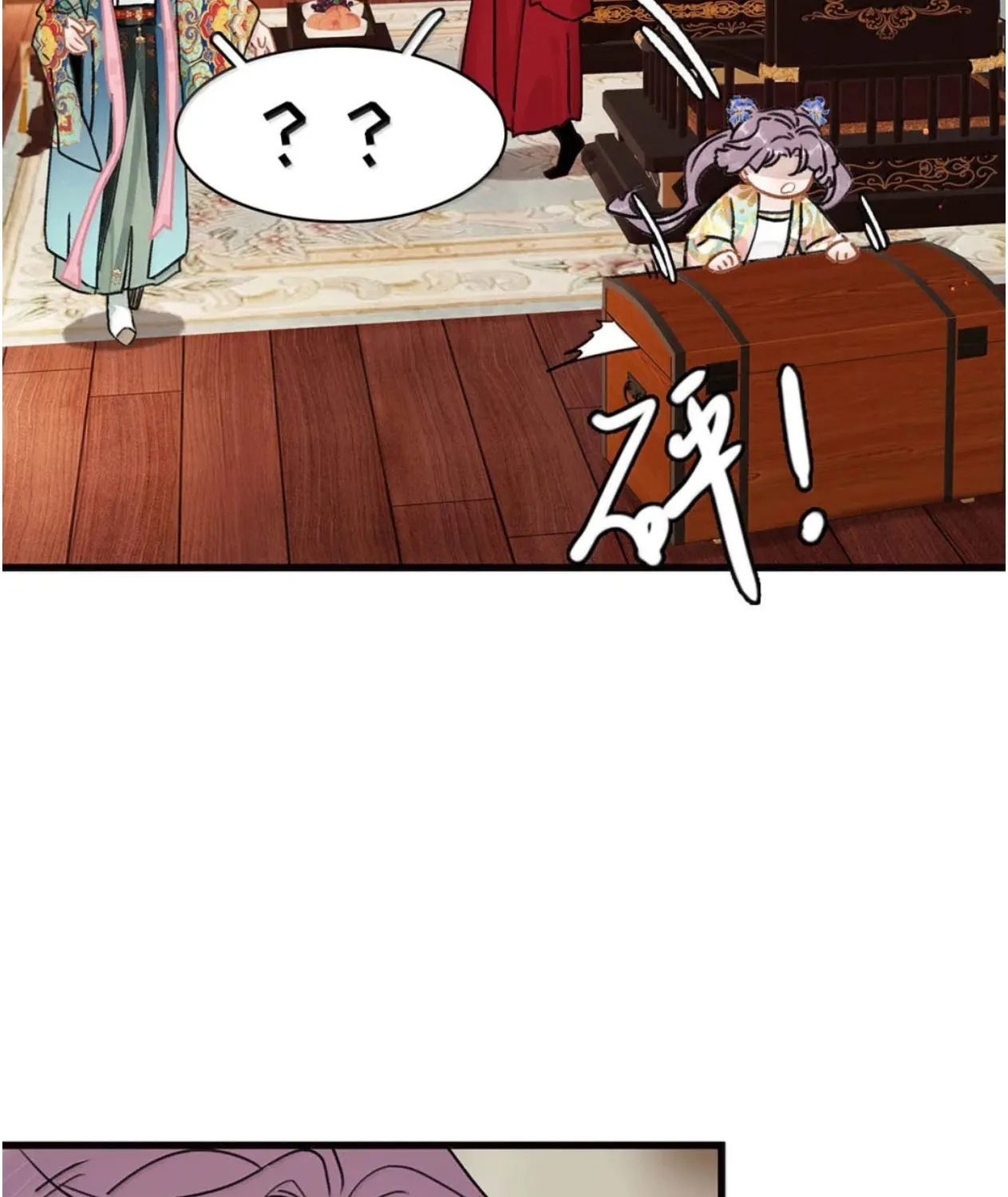 Toàn Bộ Phản Diện Trong Truyện Đều Nghe Được Tiếng Lòng Của Ta Chap 76 - Next Chap 77