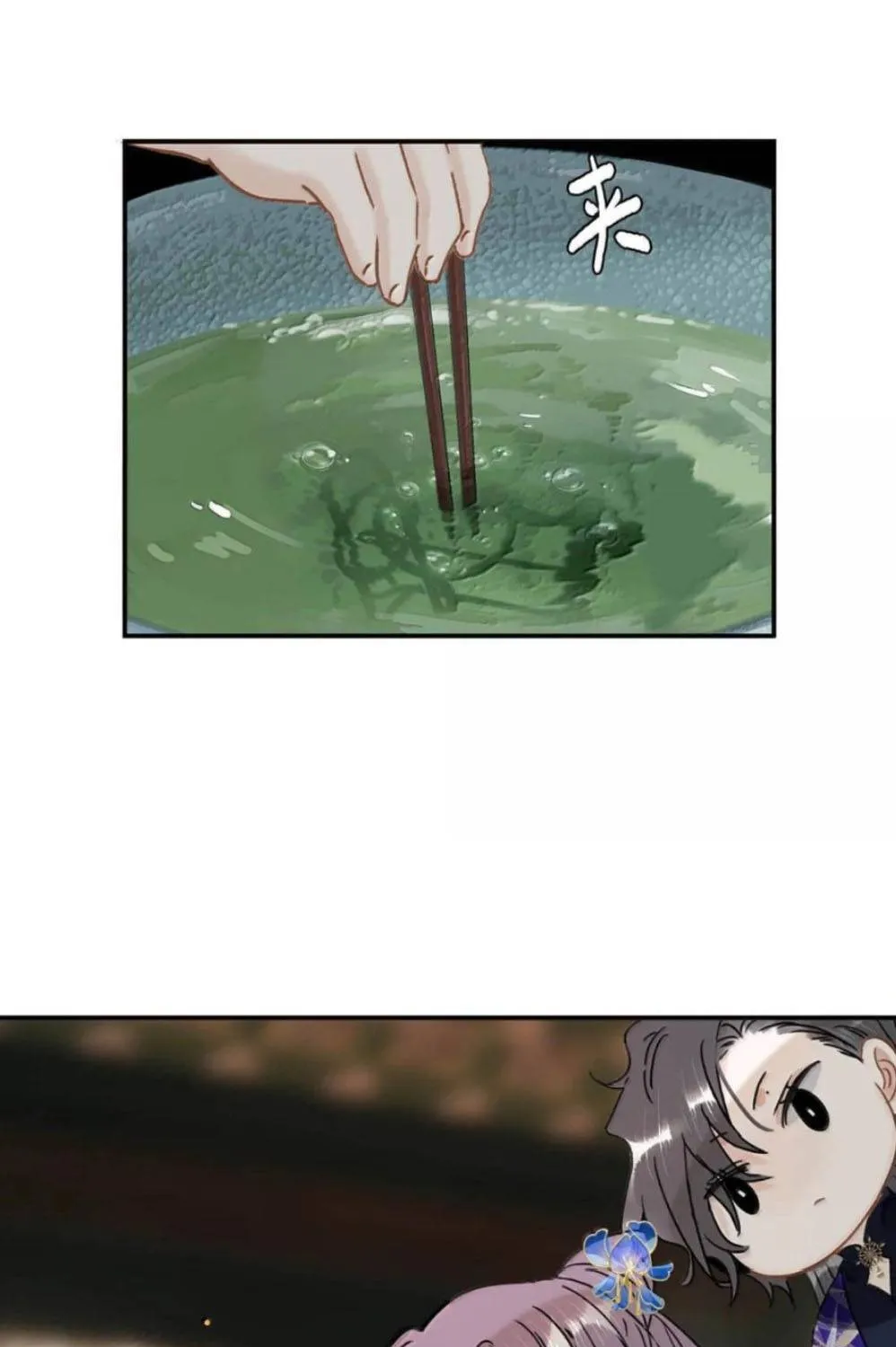 Toàn Bộ Phản Diện Truyện Đều Nghe Được Tiếng Lòng Của Ta Chap 50 - Next Chap 51