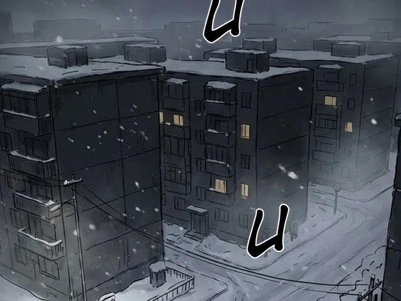 Toàn Cầu Băng Phong : Thu Nhận Hầu Gái, Bắt Đầu Từ Cô Vợ Kiêu Ngạo Nhà Bên Chap 15 - Next Chap 16