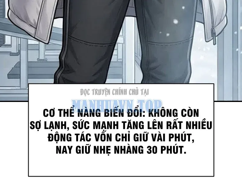 Toàn Cầu Băng Phong : Thu Nhận Hầu Gái, Bắt Đầu Từ Cô Vợ Kiêu Ngạo Nhà Bên Chap 15 - Next Chap 16