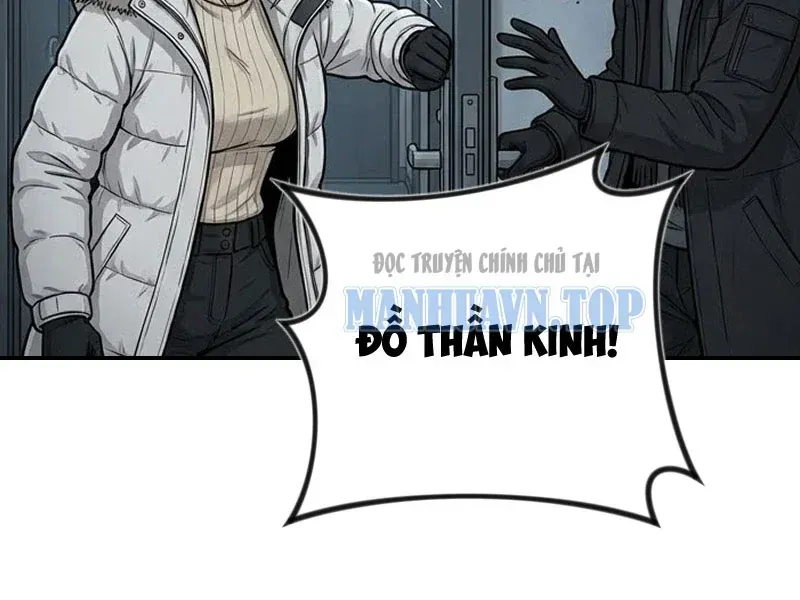 Toàn Cầu Băng Phong : Thu Nhận Hầu Gái, Bắt Đầu Từ Cô Vợ Kiêu Ngạo Nhà Bên Chap 15 - Next Chap 16