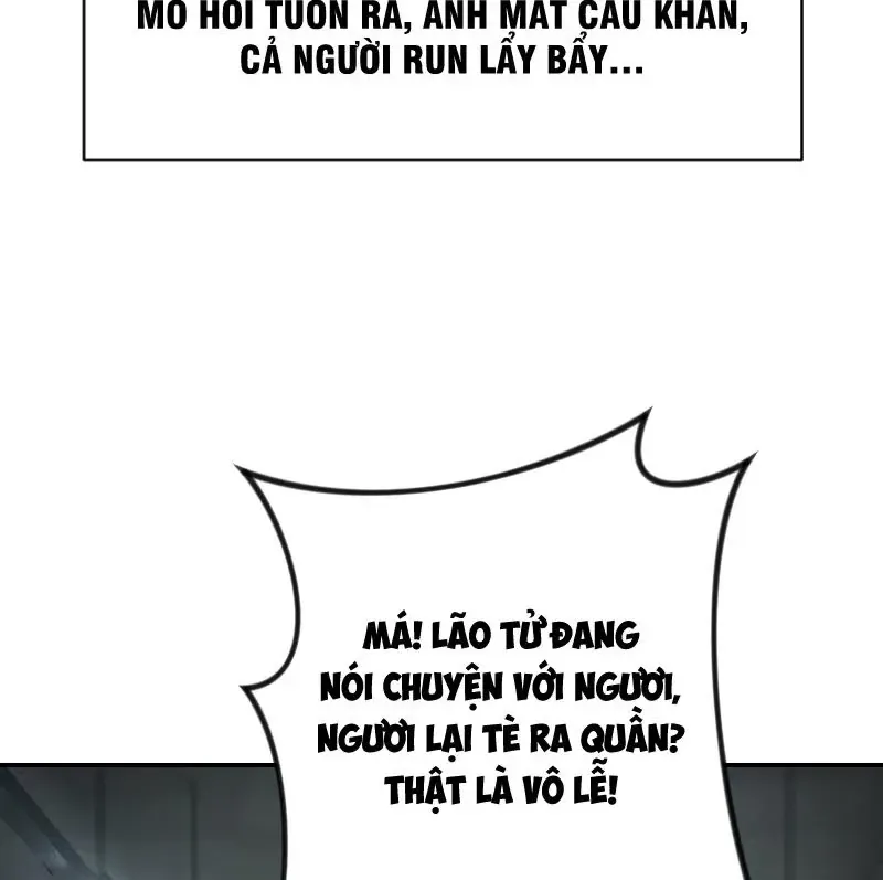 Toàn Cầu Băng Phong : Thu Nhận Hầu Gái, Bắt Đầu Từ Cô Vợ Kiêu Ngạo Nhà Bên Chap 17 - Next Chap 18