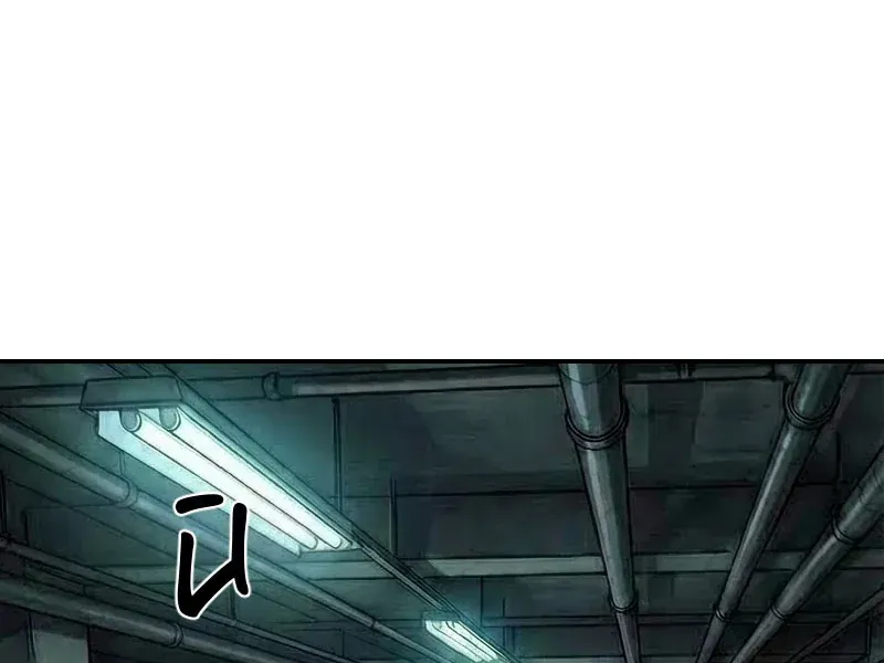 Toàn Cầu Băng Phong : Thu Nhận Hầu Gái, Bắt Đầu Từ Cô Vợ Kiêu Ngạo Nhà Bên Chap 20 - Next Chap 21