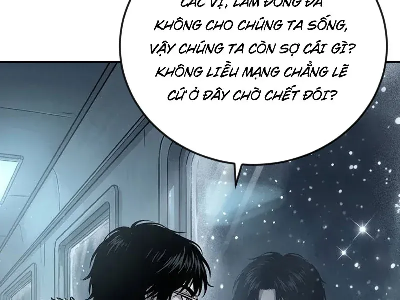 Toàn Cầu Băng Phong : Thu Nhận Hầu Gái, Bắt Đầu Từ Cô Vợ Kiêu Ngạo Nhà Bên Chap 21 - Next Chap 22