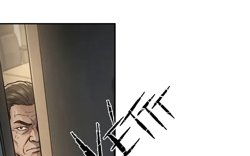 Toàn Cầu Băng Phong : Thu Nhận Hầu Gái, Bắt Đầu Từ Cô Vợ Kiêu Ngạo Nhà Bên Chap 40 - Next Chap 41