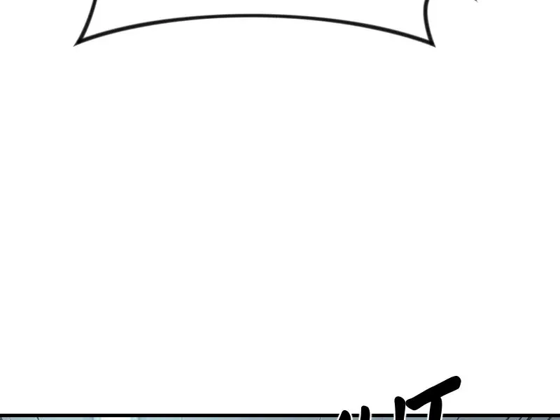 Toàn Cầu Băng Phong : Thu Nhận Hầu Gái, Bắt Đầu Từ Cô Vợ Kiêu Ngạo Nhà Bên Chap 51 - Next Chap 52