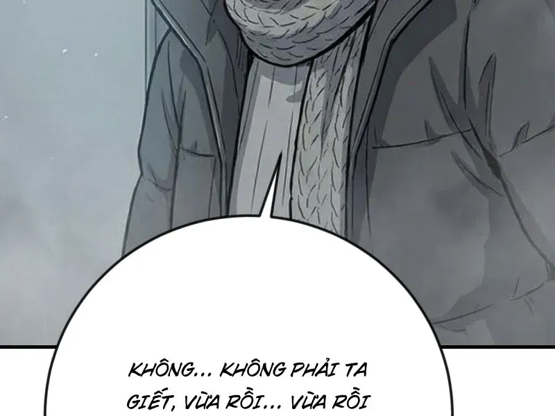 Toàn Cầu Băng Phong : Thu Nhận Hầu Gái, Bắt Đầu Từ Cô Vợ Kiêu Ngạo Nhà Bên Chap 51 - Next Chap 52