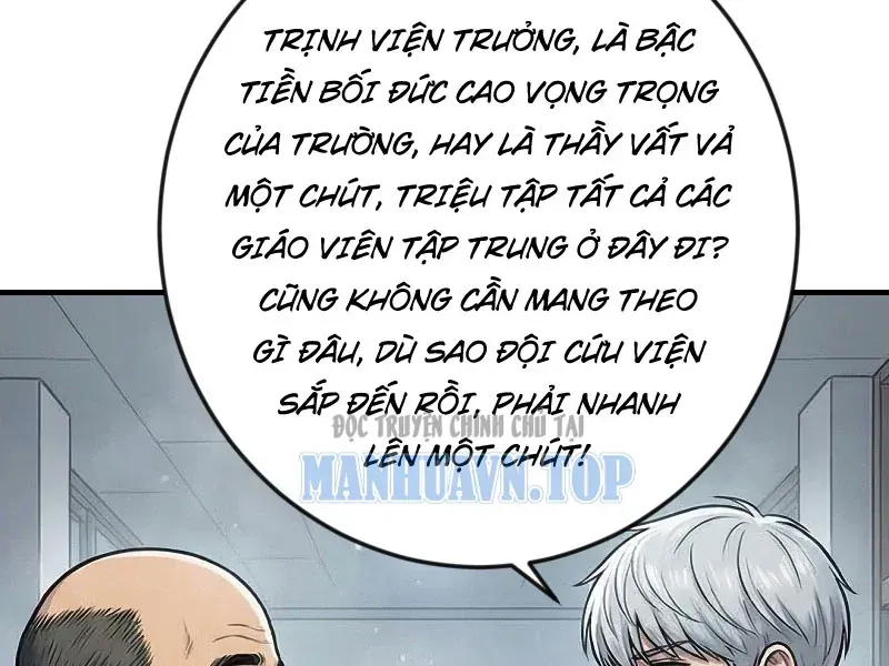 Toàn Cầu Băng Phong : Thu Nhận Hầu Gái, Bắt Đầu Từ Cô Vợ Kiêu Ngạo Nhà Bên Chap 54 - Next Chap 55