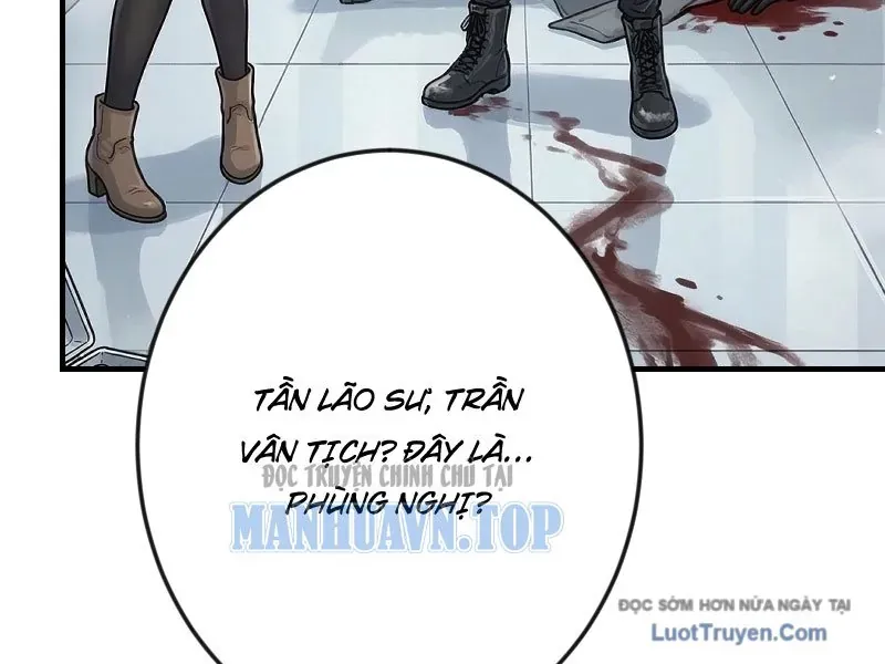 Toàn Cầu Băng Phong : Thu Nhận Hầu Gái, Bắt Đầu Từ Cô Vợ Kiêu Ngạo Nhà Bên Chap 61 - Next Chap 62