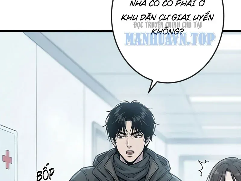 Toàn Cầu Băng Phong : Thu Nhận Hầu Gái, Bắt Đầu Từ Cô Vợ Kiêu Ngạo Nhà Bên Chap 62 - Next Chap 63
