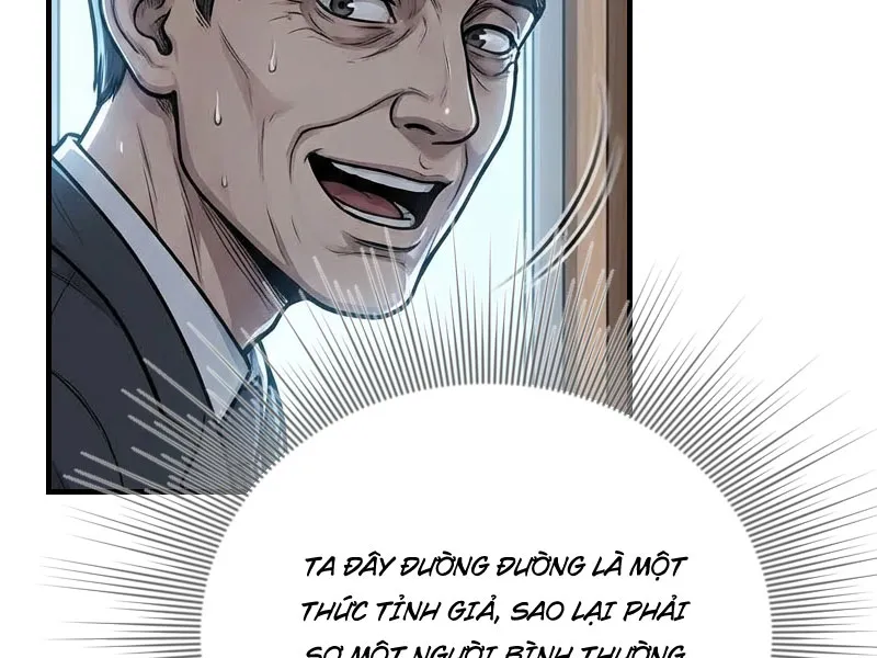 Toàn Cầu Băng Phong : Thu Nhận Hầu Gái, Bắt Đầu Từ Cô Vợ Kiêu Ngạo Nhà Bên Chap 78 - Next Chap 79