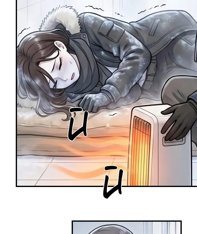 Toàn Cầu Băng Phong : Thu Nhận Hầu Gái, Bắt Đầu Từ Cô Vợ Kiêu Ngạo Nhà Bên Chap 79 - Next Chap 80