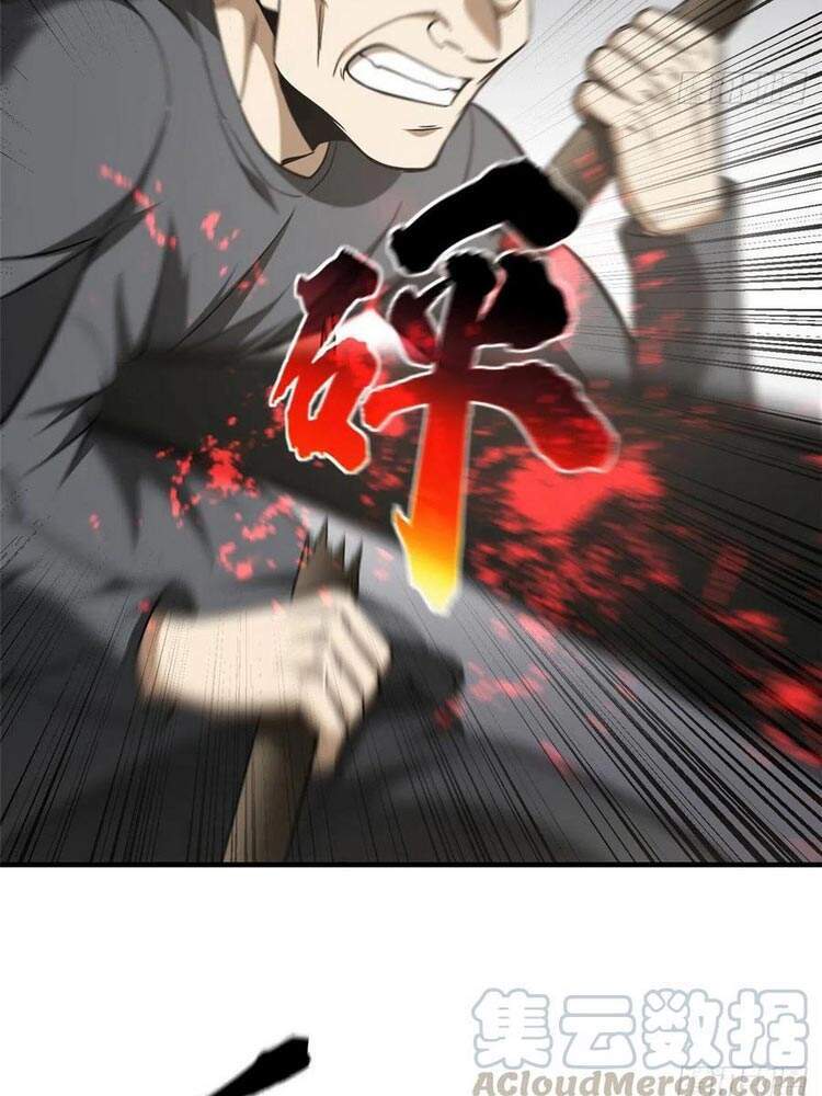 Toàn Cầu Cao Võ Chap 100 - Next Chap 101