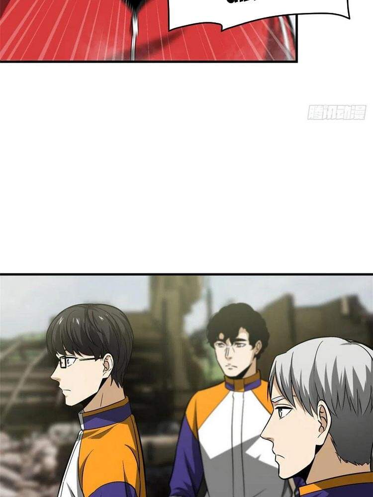 Toàn Cầu Cao Võ Chap 101 - Next Chap 102