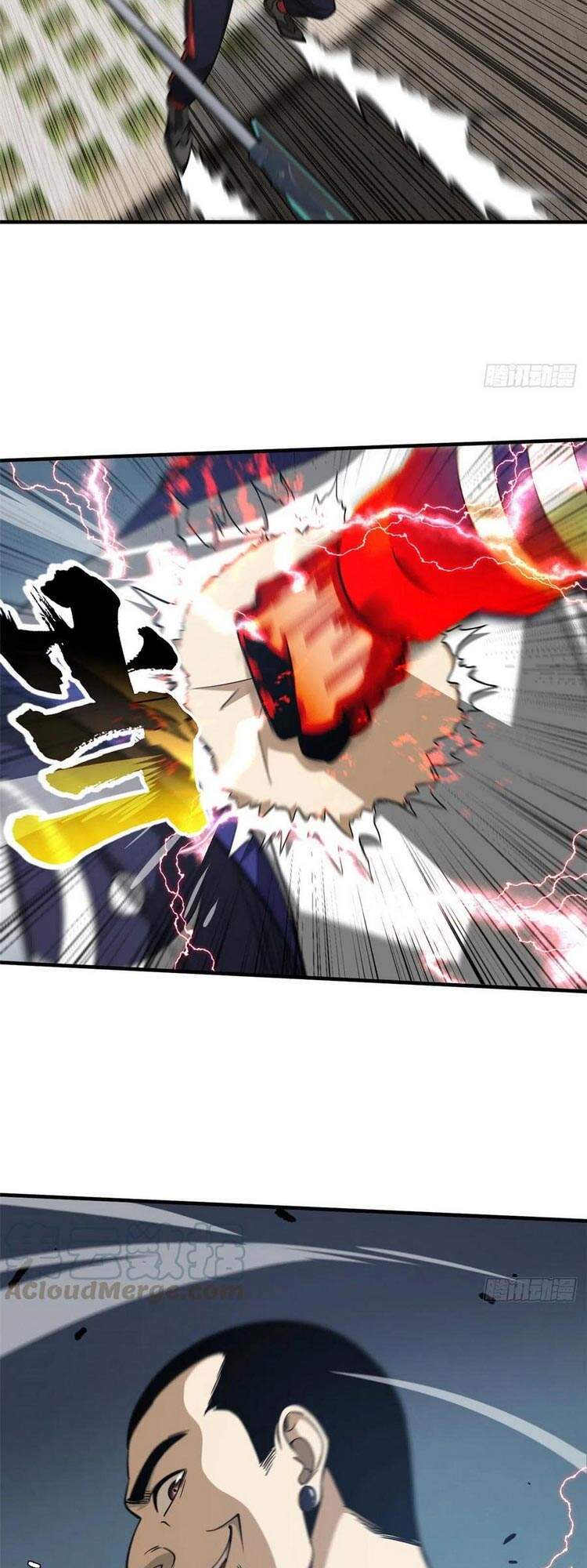 Toàn Cầu Cao Võ Chap 102 - Next Chap 103