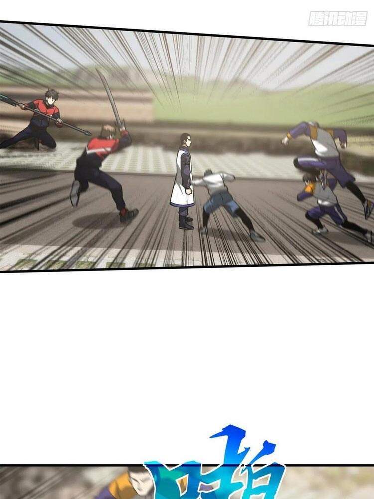 Toàn Cầu Cao Võ Chap 102 - Next Chap 103