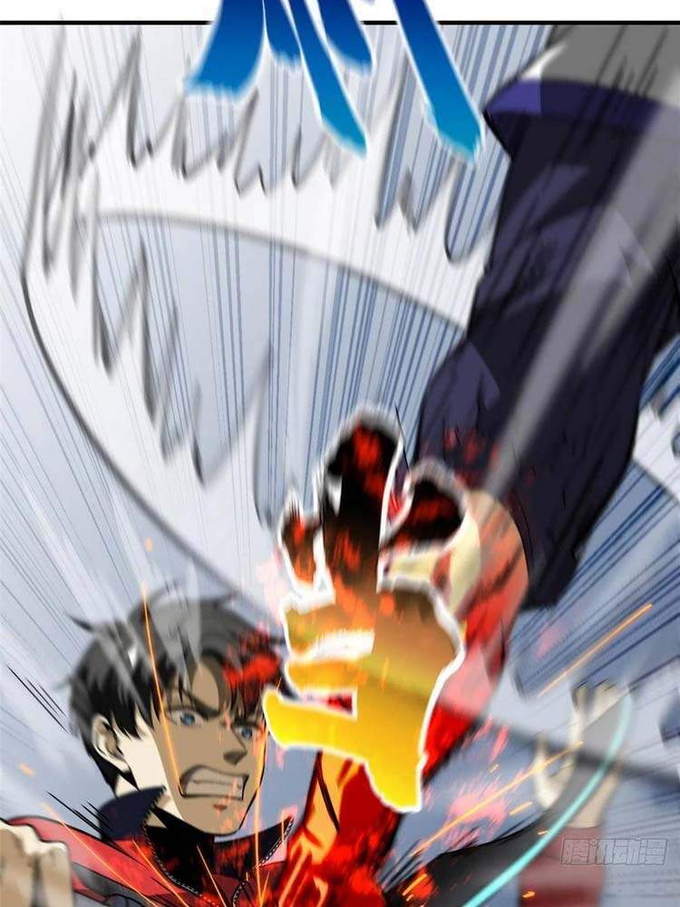 Toàn Cầu Cao Võ Chap 103 - Next Chap 104