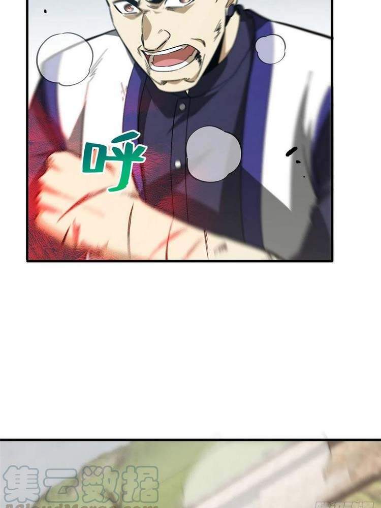 Toàn Cầu Cao Võ Chap 103 - Next Chap 104