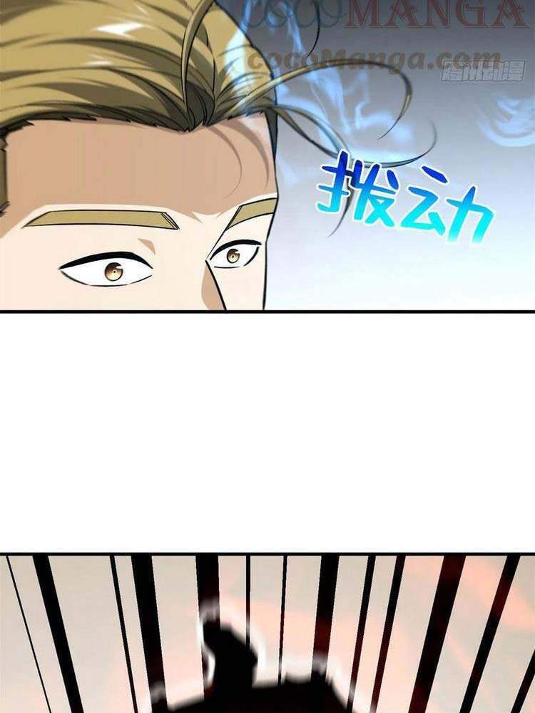 Toàn Cầu Cao Võ Chap 107 - Next Chap 108