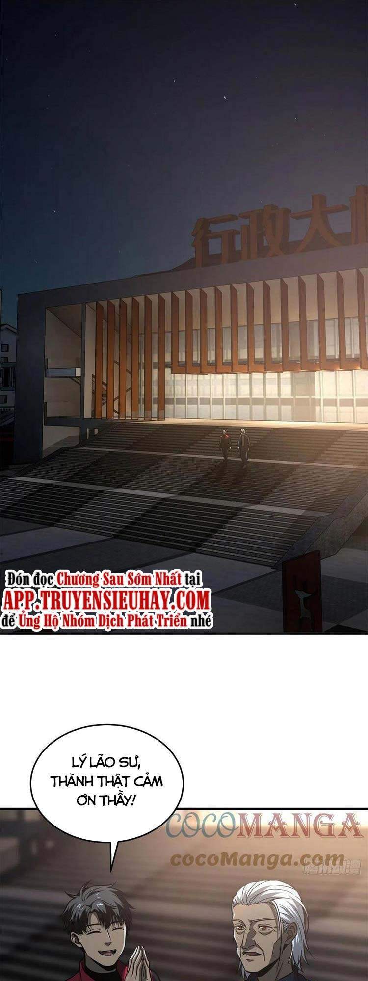 Toàn Cầu Cao Võ Chap 108 - Next Chap 109