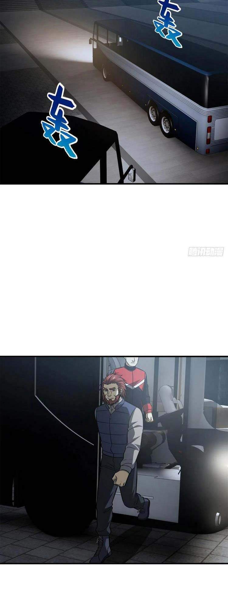 Toàn Cầu Cao Võ Chap 108 - Next Chap 109