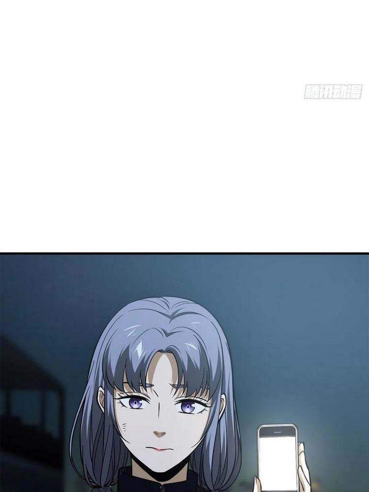 Toàn Cầu Cao Võ Chap 108 - Next Chap 109