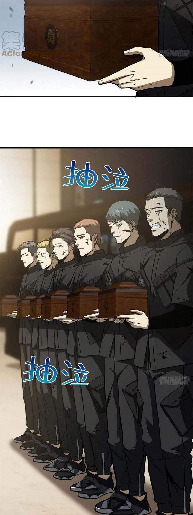 Toàn Cầu Cao Võ Chap 112 - Next Chap 113