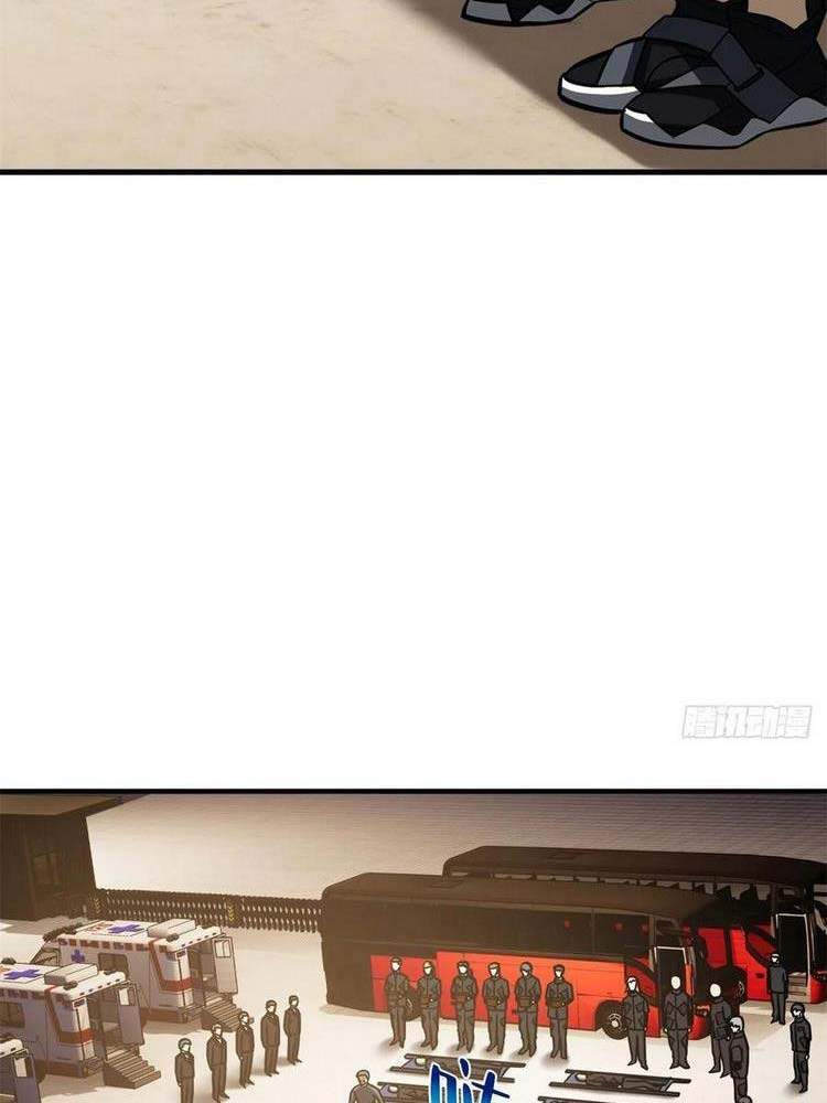 Toàn Cầu Cao Võ Chap 112 - Next Chap 113