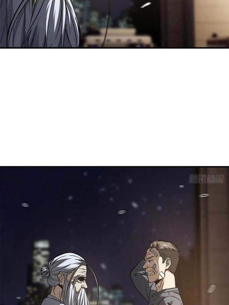 Toàn Cầu Cao Võ Chap 112 - Next Chap 113