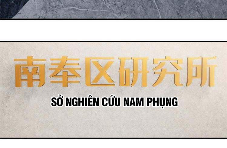 Toàn Cầu Cao Võ Chap 113 - Next Chap 114