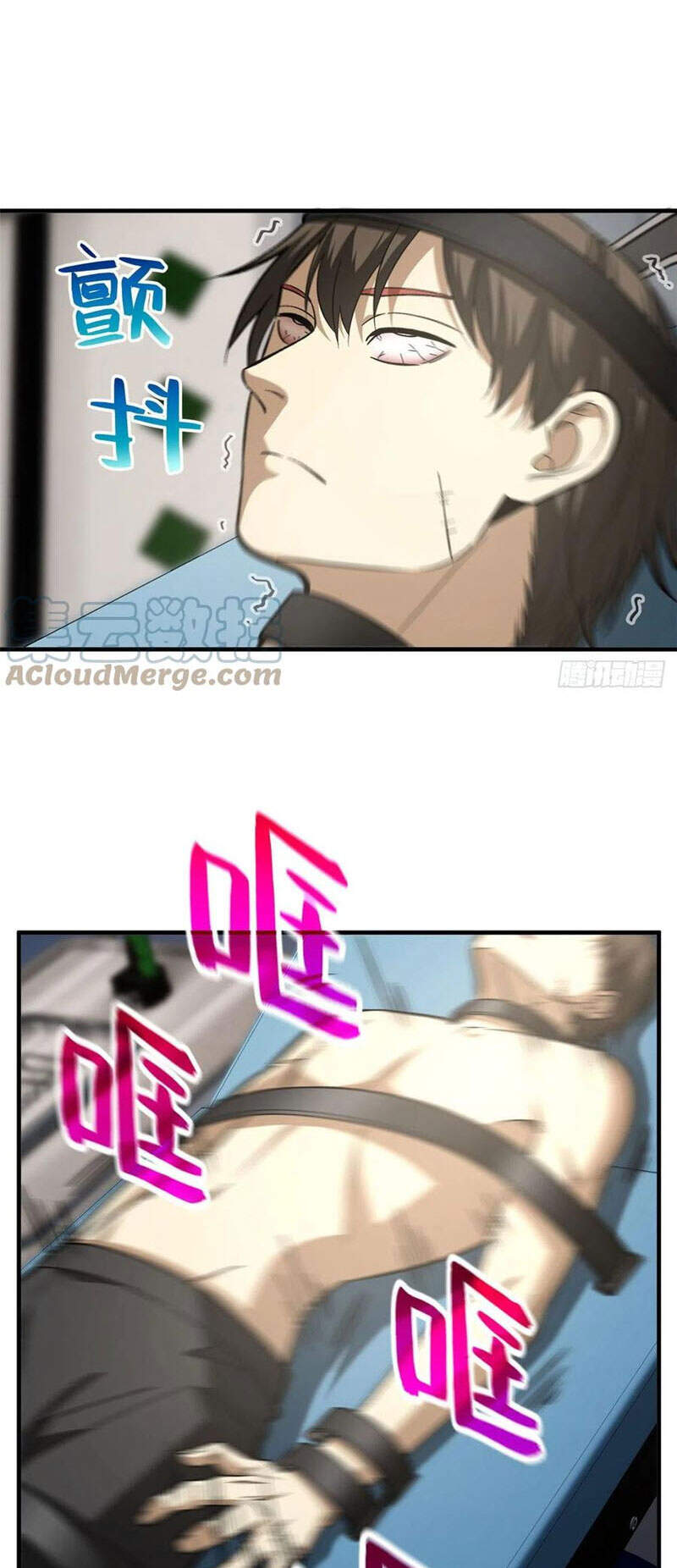 Toàn Cầu Cao Võ Chap 114 - Next Chap 115